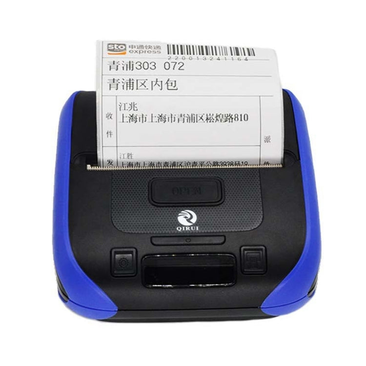 QIRUI 72mm Portable Thermal Receipt Express List Bluetooth Handheld Printer, CN Plug(QR-386A) by buy2fix