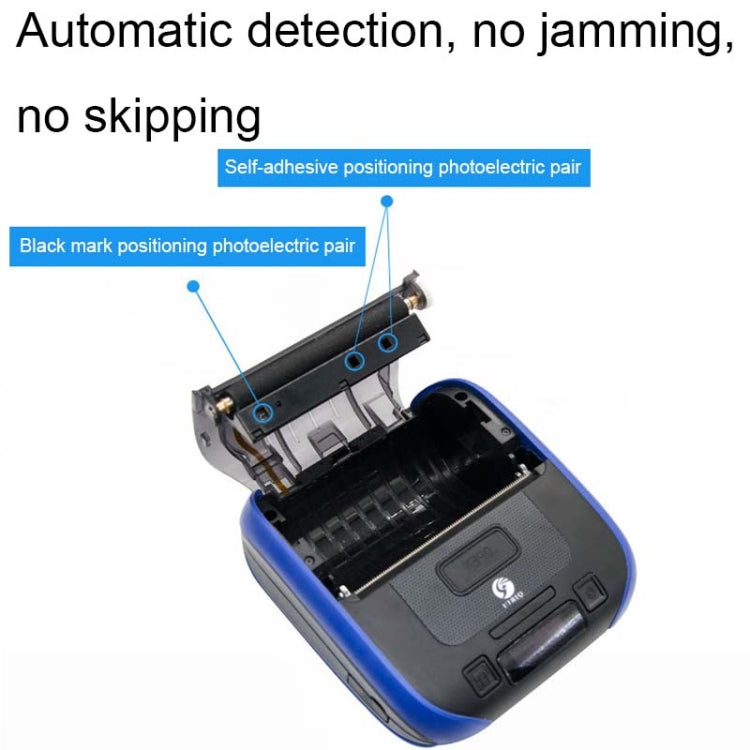 QIRUI 72mm Portable Thermal Receipt Express List Bluetooth Handheld Printer, CN Plug(QR-386A) by buy2fix