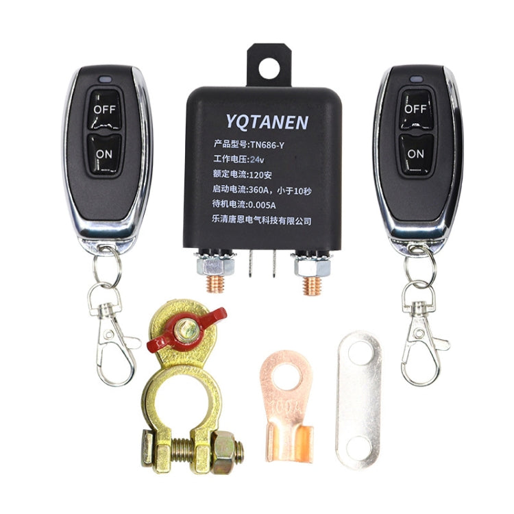 YQTANEN Car Battery Leakage Protection Remote Control Power Off Relay, Voltage: 24V 120A - Relays by buy2fix | Online Shopping UK | buy2fix