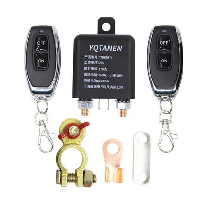 YQTANEN Car Battery Leakage Protection Remote Control Power Off Relay, Voltage: 24V 120A - Relays by buy2fix | Online Shopping UK | buy2fix