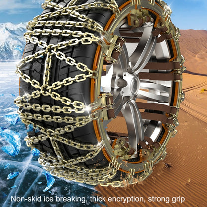 Car Tire Truck SUV Snow Winter Emergency Anti-Skid Chain, Style: Field Type (Small) - Car Road Trouble Clearer by buy2fix | Online Shopping UK | buy2fix