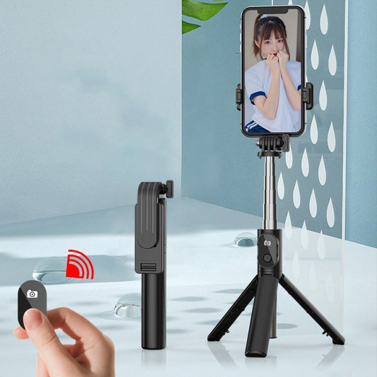 Portable 360 Degree Rotation Foldable Bluetooth Selfie Stick, Spec: P20S-1 74cm - Selfie Sticks by buy2fix | Online Shopping UK | buy2fix