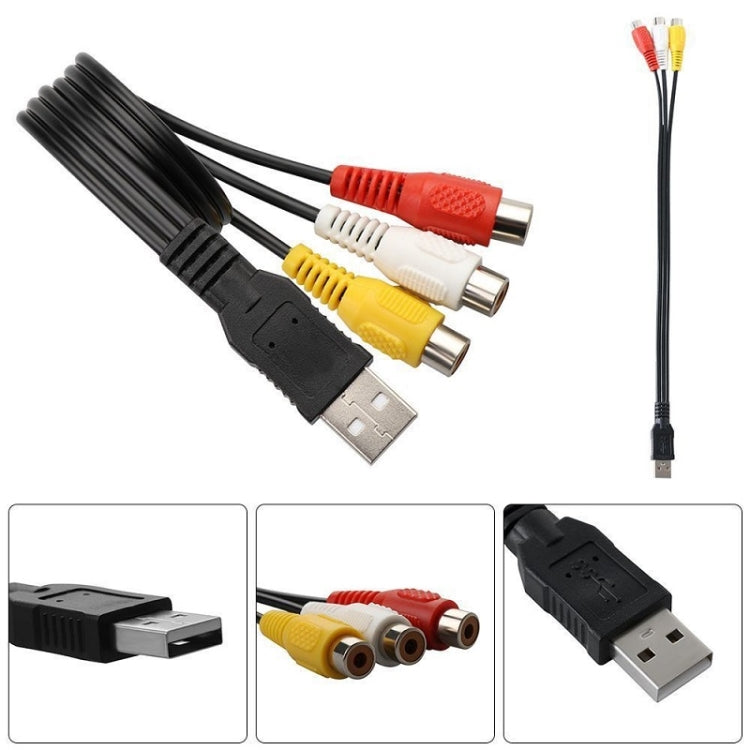 USB to 3 RCA Bus 1 Male 3 Female AV Audio Cable, Size: 25cm by buy2fix