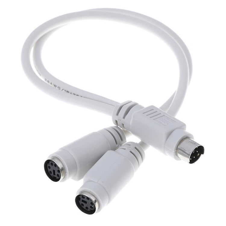 PS2 2pcs 1 to 2 Transfer Wiring Industrial Computer with Keyboard Mouse Interface(0.29m) by buy2fix