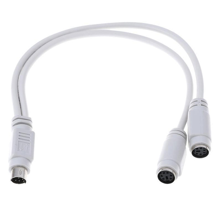 PS2 2pcs 1 to 2 Transfer Wiring Industrial Computer with Keyboard Mouse Interface(0.29m) by buy2fix