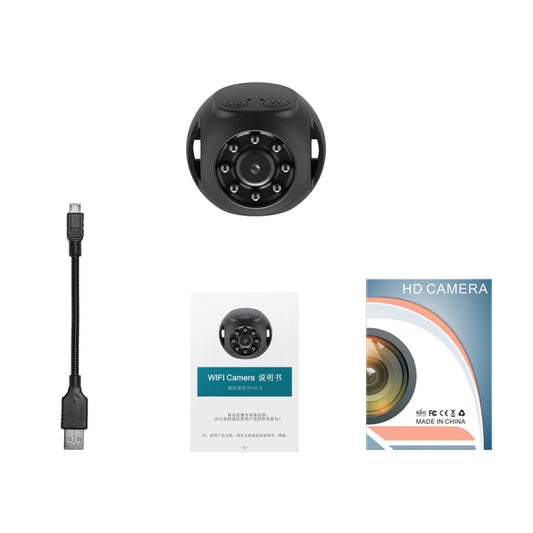 WK10 No Bracket WiFi Intelligent Network Monitor HD Infrared Night Vision Camera - Wireless Camera by buy2fix | Online Shopping UK | buy2fix
