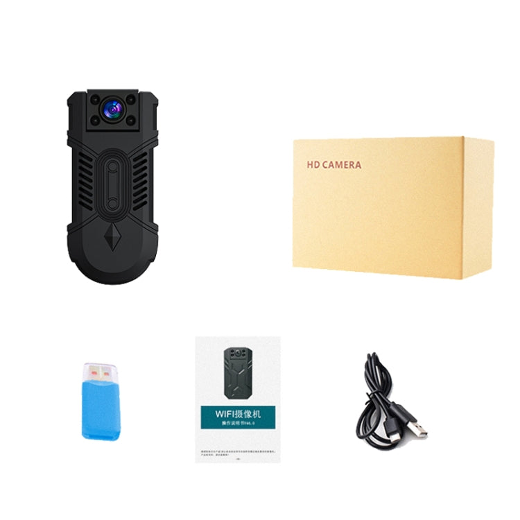 WD18 Wireless Camera WiFi HD 1080P Smart Network Monitoring Camera - Wireless Camera by buy2fix | Online Shopping UK | buy2fix