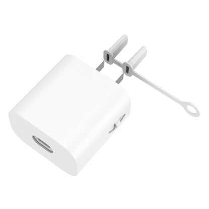 For Apple Series 18W&20W AC01 Charger Silicone Protective Cover(White) by buy2fix