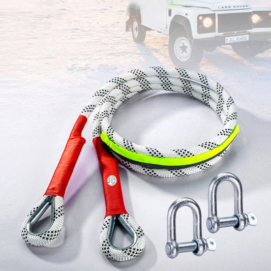 Car Outdoor Off-road Emergency Rescue Thickened Nylon Tow Rope, Specification: 5 Tons 4m by buy2fix