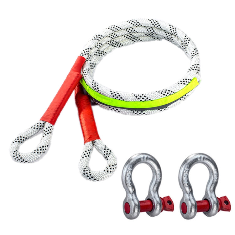 Car Outdoor Off-road Emergency Rescue Thickened Nylon Tow Rope, Specification: 5 Tons 7m by buy2fix