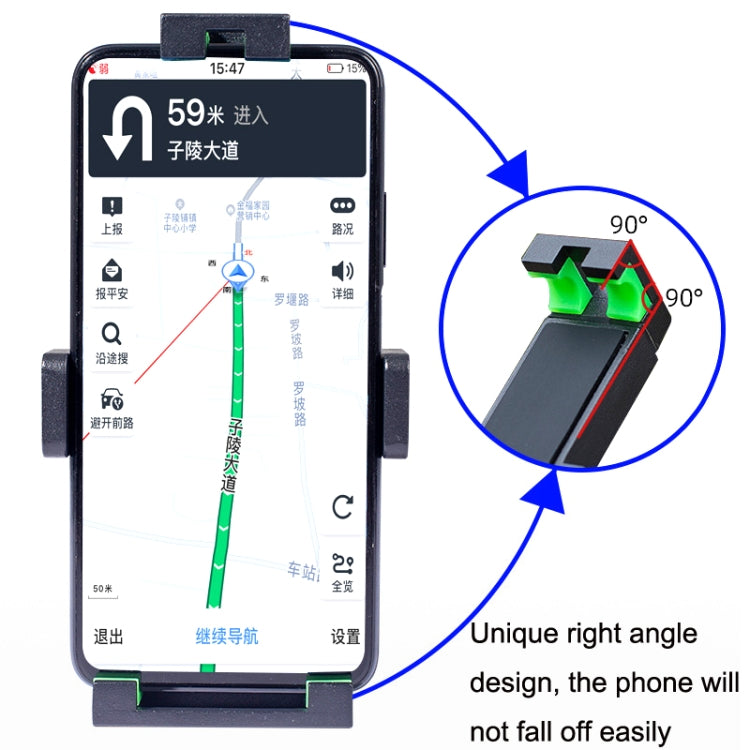 A04 Metal Motorcycle Mobile Phone Navigation Bracket Bicycle Frame Multifunctional Car Fixed Clamp(U Car Handlebar Model) - Holder by buy2fix | Online Shopping UK | buy2fix