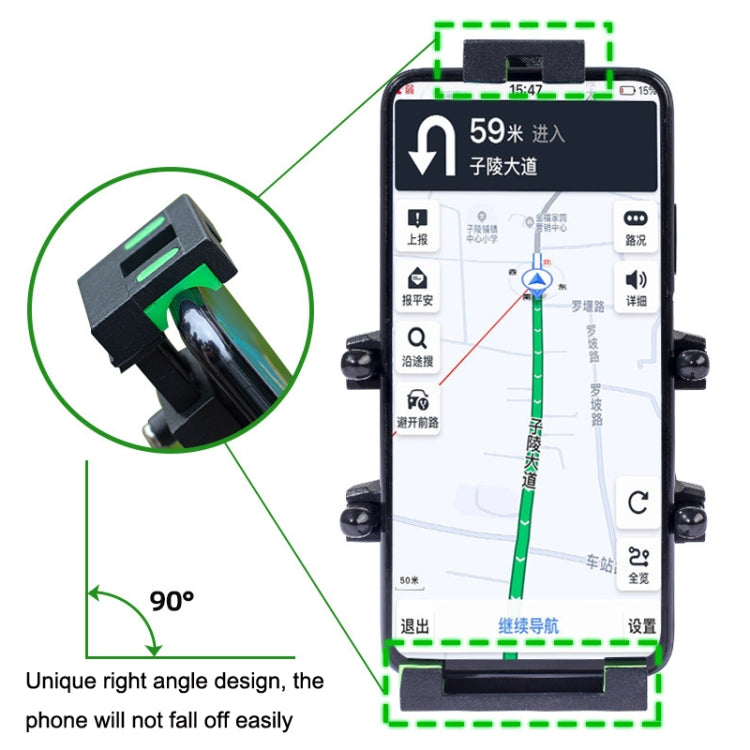 A02 Motorcycle Mobile Phone Navigation Bracket Car Riding Anti-shock Aluminum Alloy Rack(M8 Ball Header Installation Model) - Holder by buy2fix | Online Shopping UK | buy2fix