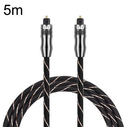 EMK QH/A6.0 Digital Optical Fiber Audio Cable Amplifier Audio Line, Length 5m(Black) - Audio Optical Cables by EMK | Online Shopping UK | buy2fix