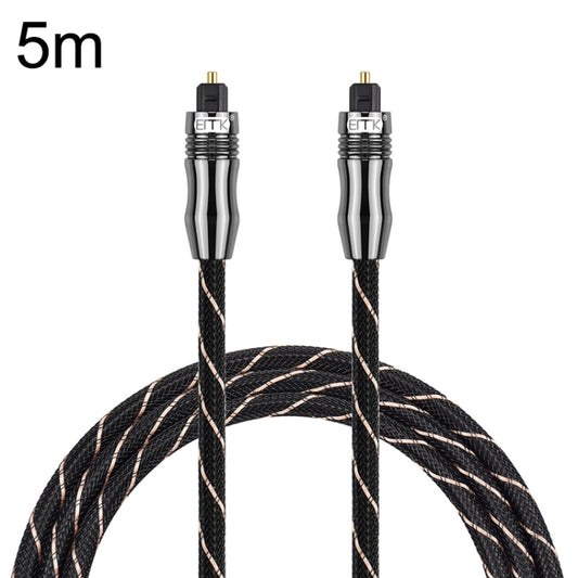 EMK QH/A6.0 Digital Optical Fiber Audio Cable Amplifier Audio Line, Length 5m(Black) - Audio Optical Cables by EMK | Online Shopping UK | buy2fix