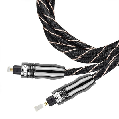EMK QH/A6.0 Digital Optical Fiber Audio Cable Amplifier Audio Line, Length 5m(Black) - Audio Optical Cables by EMK | Online Shopping UK | buy2fix