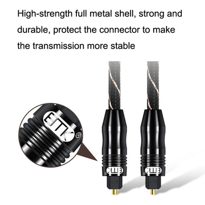 EMK QH/A6.0 Digital Optical Fiber Audio Cable Amplifier Audio Line, Length 5m(Black) - Audio Optical Cables by EMK | Online Shopping UK | buy2fix