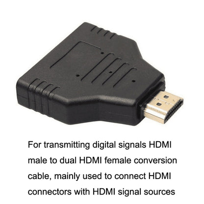5pcs HDMI Male To 2 HDMI Female Adapter HD Computer Conversion Transformation Plug(Black) by buy2fix