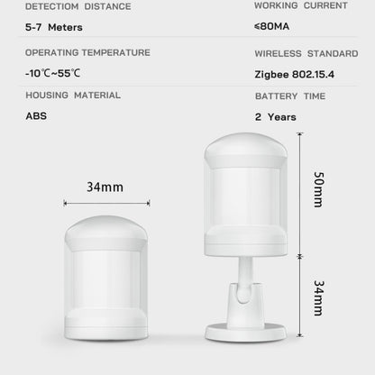 Tuya Smart App ZigBee Human Wireless Motion Infrared Sensor Detector - Infrared Detector by buy2fix | Online Shopping UK | buy2fix
