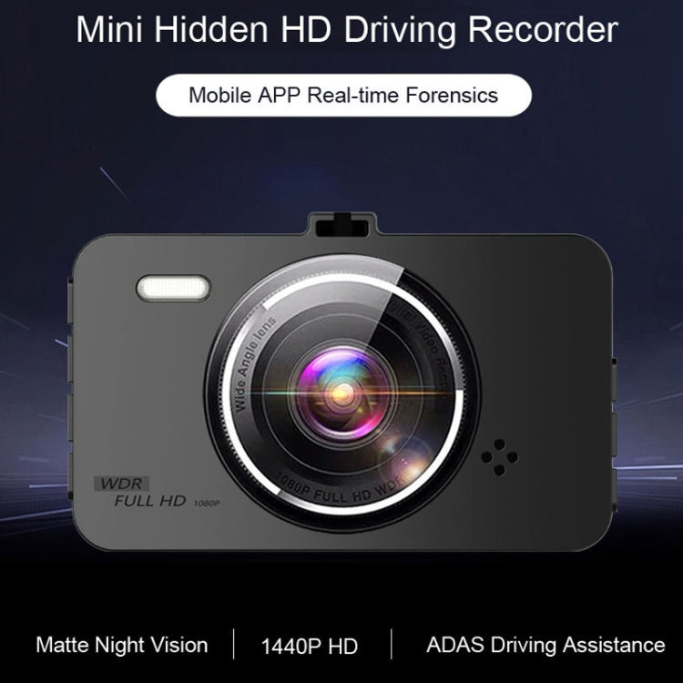 L601 HD Night Vision Electronics Dog Reversing Image Driving Recorder, Style: Standard Version(Single Record) by buy2fix