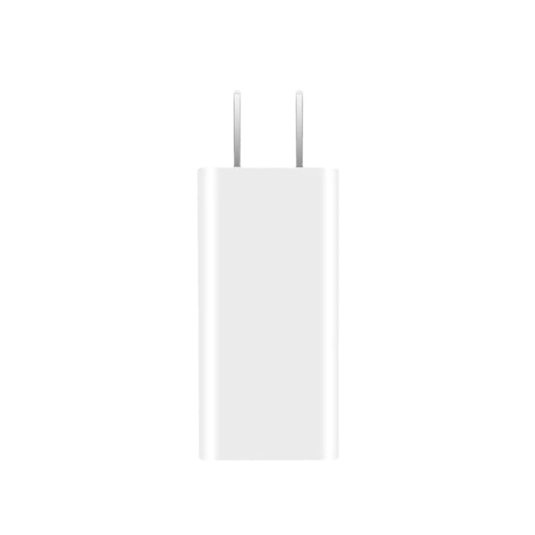For Xiaomi 11 Pro/11 Ultra Flash Charging Effect Universal 67W USB Charger US Plug, Style: Charger(White) by buy2fix