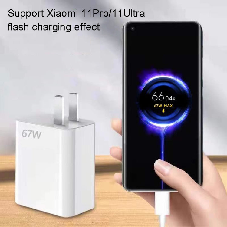 For Xiaomi 11 Pro/11 Ultra Flash Charging Effect Universal 67W USB Charger US Plug, Style: Charger(White) by buy2fix