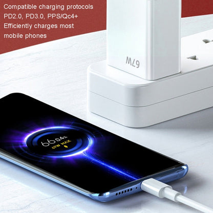 For Xiaomi 11 Pro/11 Ultra Flash Charging Effect Universal 67W USB Charger US Plug, Style: Charger(White) by buy2fix