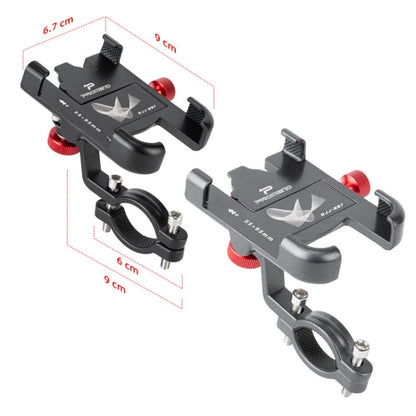 PROMEND SJJ-297 Aluminum Alloy Rotation Adjustable Bicycle Mobile Phone Bracket(Titanium) by buy2fix