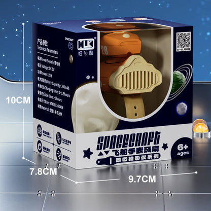 Children Spaceship Cartoon Watch Fan Projection USB Portable Bladeless Wrist Fan(Orange) by buy2fix