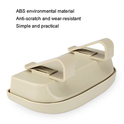 Multifunctional Car Glasses Box Car Sunshine Board Tickets Glasses Clamp(Grey) by buy2fix