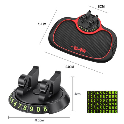 Car Center Console Mobile Phone Anti-skid Mat Temporary Parking Number Plate(With Bracket) by buy2fix