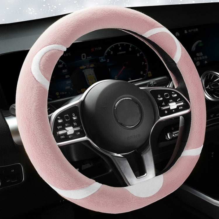 Car Steering Wheel Cartoon Short Fluff Handle Cover, Size: 38cm(Pink D Shape) by buy2fix