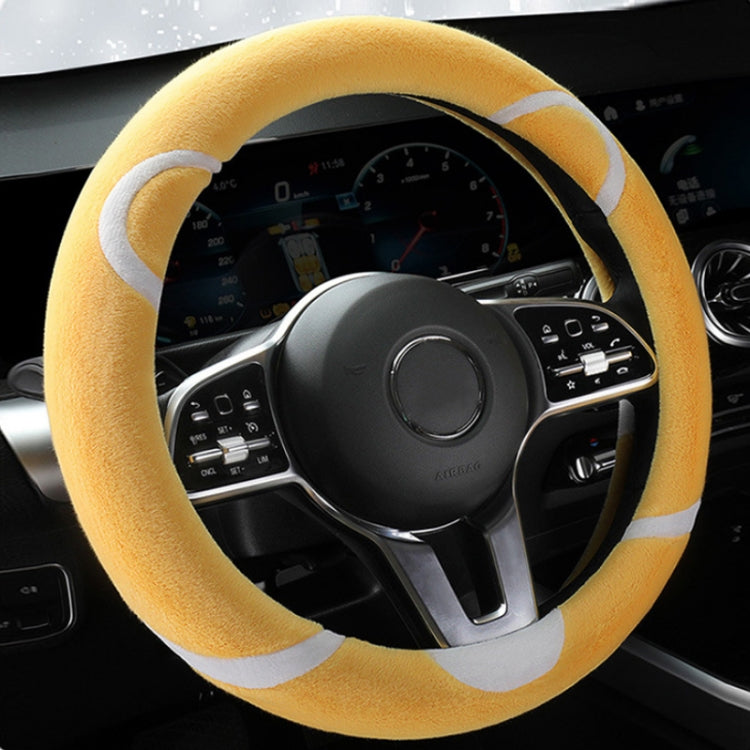 Car Steering Wheel Cartoon Short Fluff Handle Cover, Size: 38cm(Yellow Round) by buy2fix