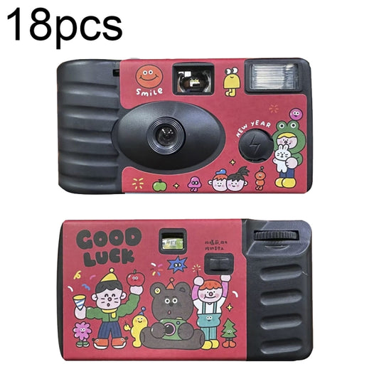 18pcs Red Good Luck Retro Film Camera Waterproof Cartoon Decorative Stickers without Camera - Children Cameras by buy2fix | Online Shopping UK | buy2fix