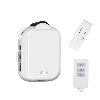 X101 Smart Home Automatic Curtain Machine With RC, Style: Track Model Single Host+Gateway - Smart Switch by buy2fix | Online Shopping UK | buy2fix