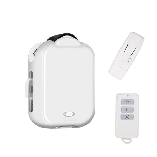 X101 Smart Home Automatic Curtain Machine With RC, Style: Track Model Single Host+Gateway - Smart Switch by buy2fix | Online Shopping UK | buy2fix