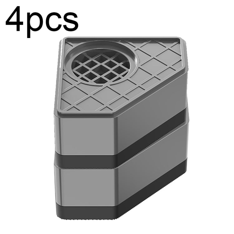 4pcs Double-layer BS-XYJJD Household Washing Machine Refrigerator Non-slip Shock-absorbing Floor Mat - Washing Machine Parts by buy2fix | Online Shopping UK | buy2fix