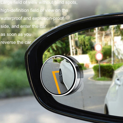 1pair Reversing Mirror Small Round Mirror HD Large View Suction Cup Blind Spot Mirror(Black) by buy2fix
