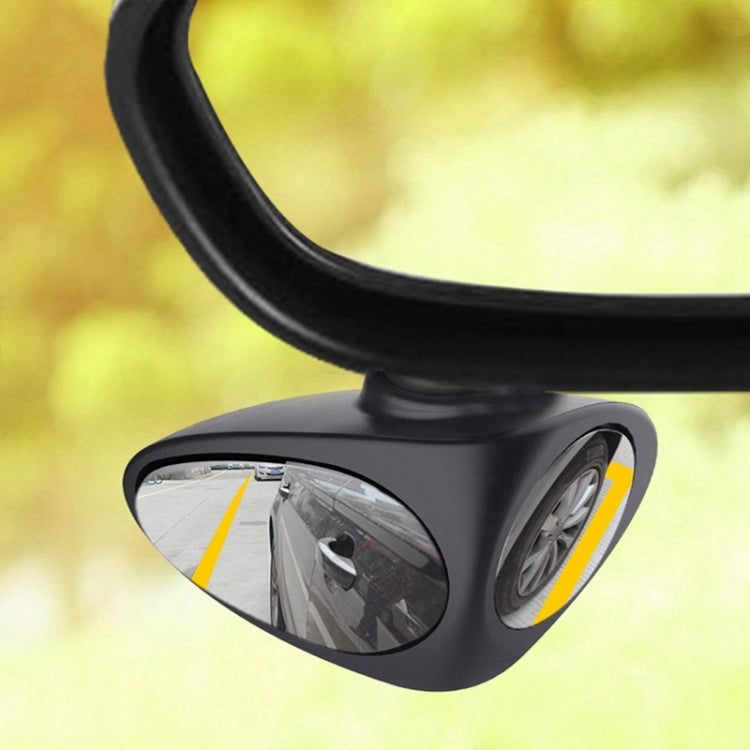 2 in 1 Car Blind Spot Mirror Reversing Parking Wide Angle Mirror 360 Degree Rotation Adjustable Convex Rear View Mirror(Black Left) - Convex Mirror & Accessories by buy2fix | Online Shopping UK | buy2fix