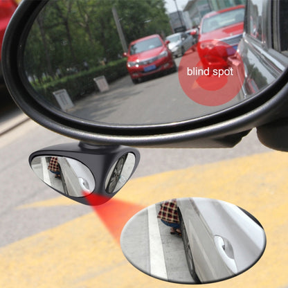 2 in 1 Car Blind Spot Mirror Reversing Parking Wide Angle Mirror 360 Degree Rotation Adjustable Convex Rear View Mirror(Black Left) - Convex Mirror & Accessories by buy2fix | Online Shopping UK | buy2fix