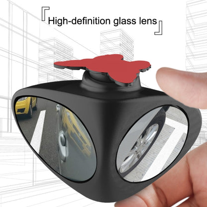 2 in 1 Car Blind Spot Mirror Reversing Parking Wide Angle Mirror 360 Degree Rotation Adjustable Convex Rear View Mirror(Black Left) - Convex Mirror & Accessories by buy2fix | Online Shopping UK | buy2fix