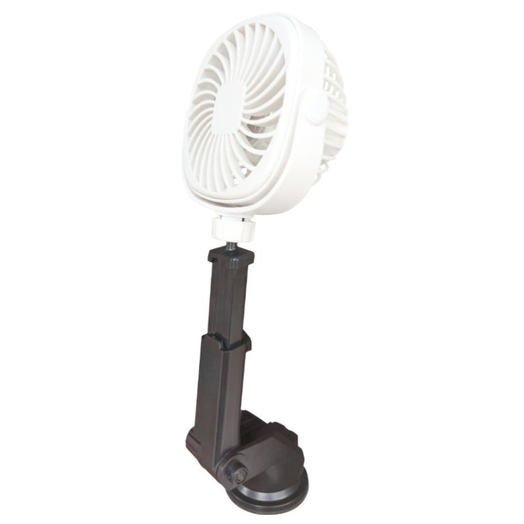 Car Suction Cup Fan Desktop Dormitory Office Kitchen Fan(White) - Heating & Fans by buy2fix | Online Shopping UK | buy2fix