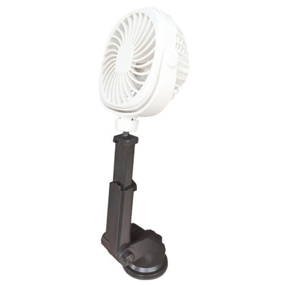 Car Suction Cup Fan Desktop Dormitory Office Kitchen Fan(White) - Heating & Fans by buy2fix | Online Shopping UK | buy2fix
