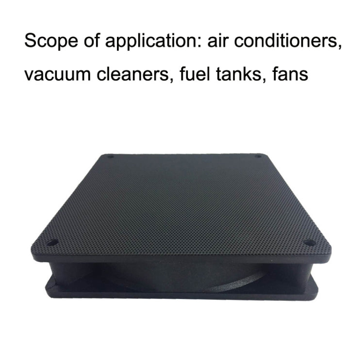 20pcs 14cm Chassis Fan PVC Dust Filter Dust Filter by buy2fix