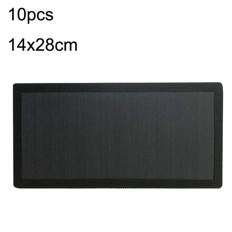 10pcs 14x28cm Encryption Version PVC Cooling Fan Dust Net Desktop Computer Industrial Fan Filter Cover by buy2fix