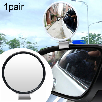 1pair Car Rearview Auxiliary Mirror Blind Spot Viewing Mirror(Black) by buy2fix