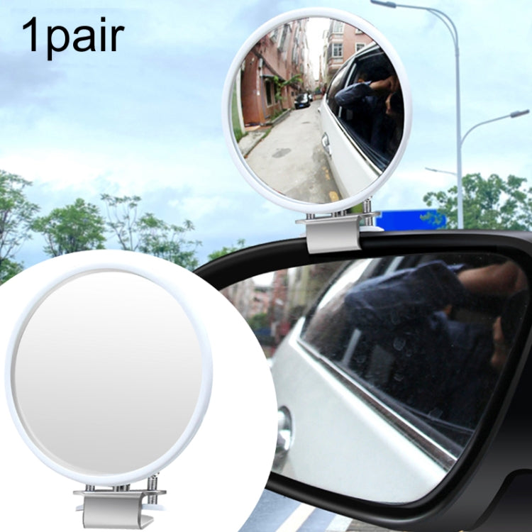 1pair Car Rearview Auxiliary Mirror Blind Spot Viewing Mirror(White) by buy2fix