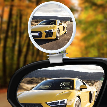 1pair Car Rearview Auxiliary Mirror Blind Spot Viewing Mirror(White) by buy2fix