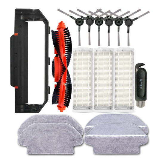 For Xiaomi Mijia STYJ02YM Vacuum Cleaner Accessories Combination Set - For Xiaomi Accessories by buy2fix | Online Shopping UK | buy2fix