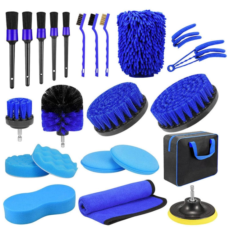23pcs/set WRS-CS29 Car Wash Cleaning Brush Set Car Interior Crevice Cleaning Electric Drill Brush by buy2fix