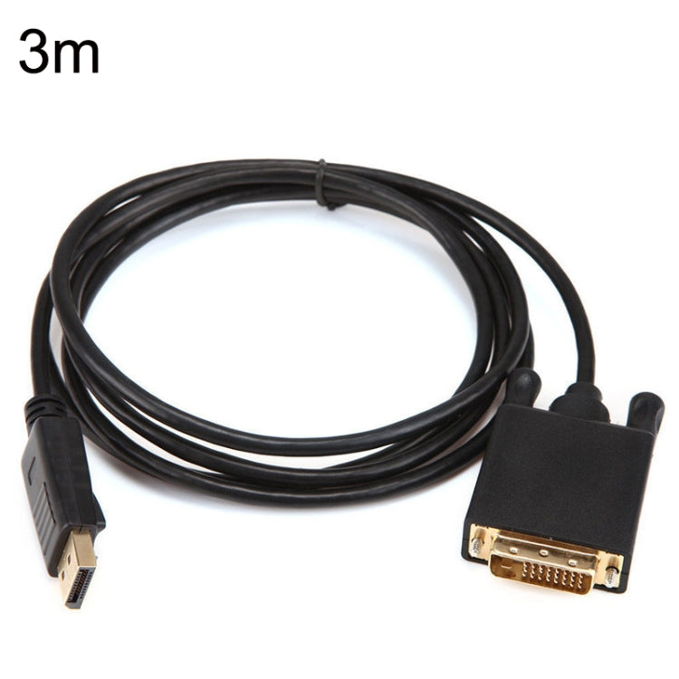 DP31 3m 1080P DP to DVI HD Adapter Cable Gold-plated Plug by buy2fix